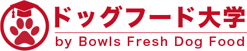 ドッグフード大学 by Bowls