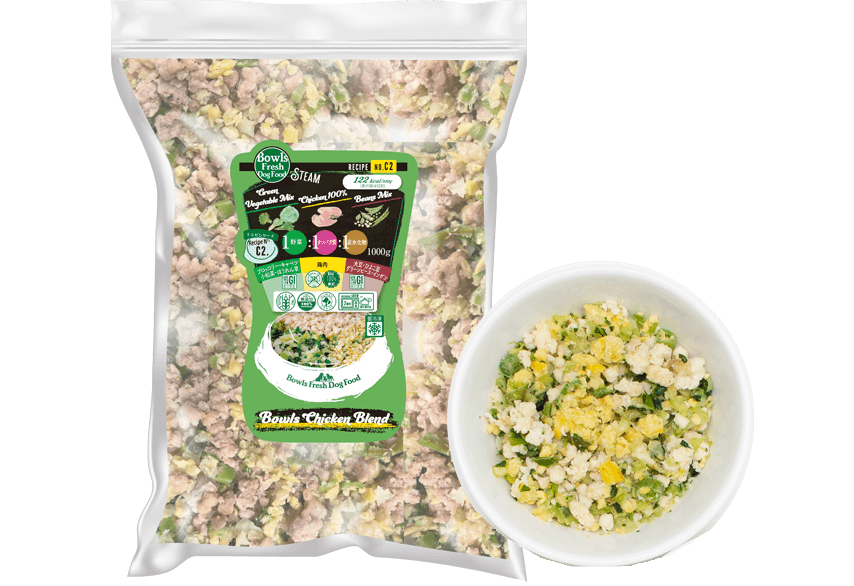 チキンブレンド