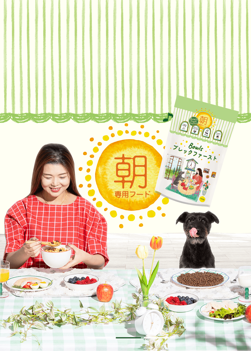 Bowls Fresh DogFood