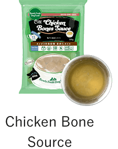 Chicken Bone Source